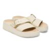 Almina Cuir naturel Almina Cuir naturel