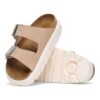 Arizona Chunky Cuir suédé Arizona Chunky Cuir suédé