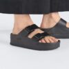 Arizona Pap Flex Platform Cuir naturel Arizona Pap Flex Platform Cuir naturel
