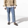 Cuir naturel Boston
