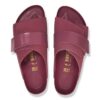 Cuir nubuck de Kyoto Cuir nubuck de Kyoto