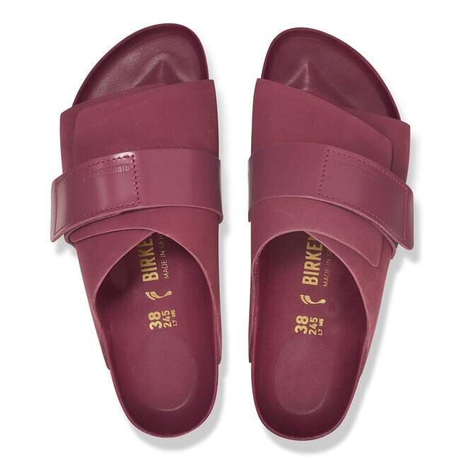 Cuir nubuck de Kyoto Cuir nubuck de Kyoto