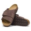 Cuir nubuck de Kyoto Cuir nubuck de Kyoto