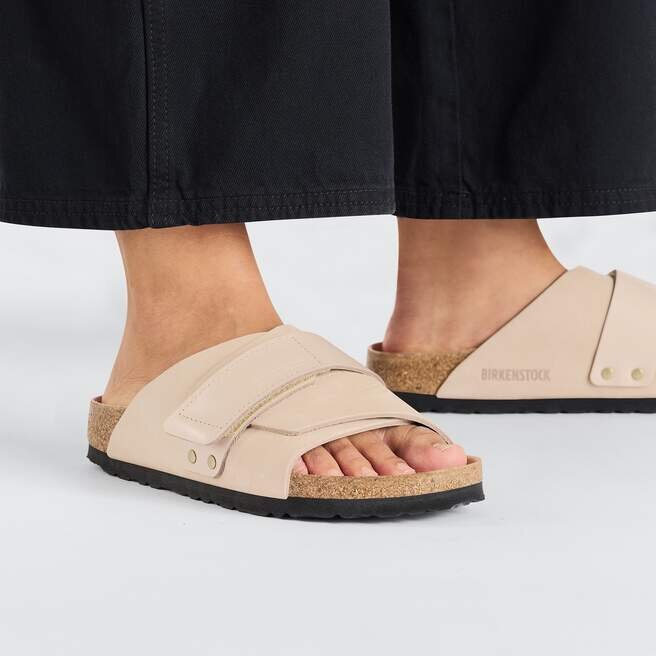 Cuir nubuck de Kyoto Cuir nubuck de Kyoto
