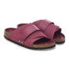 Cuir nubuck de Kyoto Cuir nubuck de Kyoto