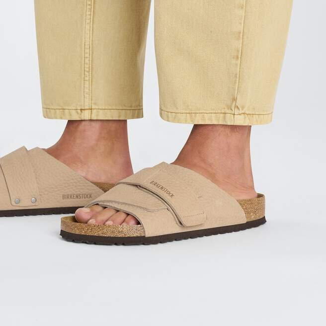 Cuir nubuck de Kyoto Cuir nubuck de Kyoto