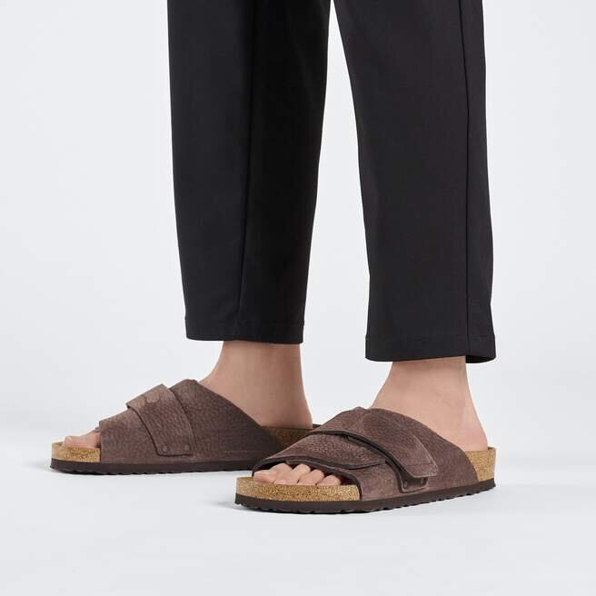 Cuir nubuck de Kyoto Cuir nubuck de Kyoto