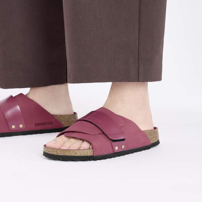 Cuir nubuck de Kyoto Cuir nubuck de Kyoto