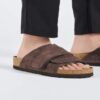 Cuir nubuck de Kyoto Cuir nubuck de Kyoto