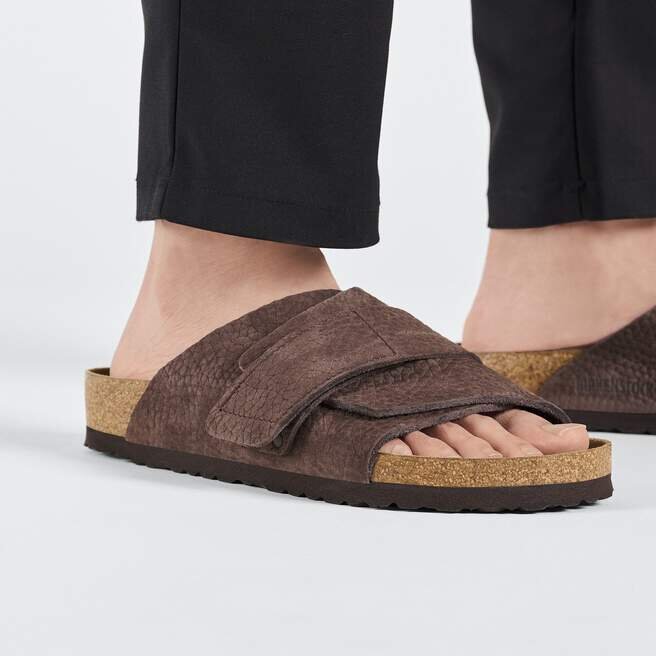 Cuir nubuck de Kyoto Cuir nubuck de Kyoto