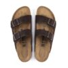 Cuir nubuck de vachette Arizona, marron clair
