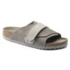 Cuir nubuck Kyoto Cuir nubuck Kyoto