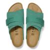 Cuir nubuck Kyoto Cuir nubuck Kyoto