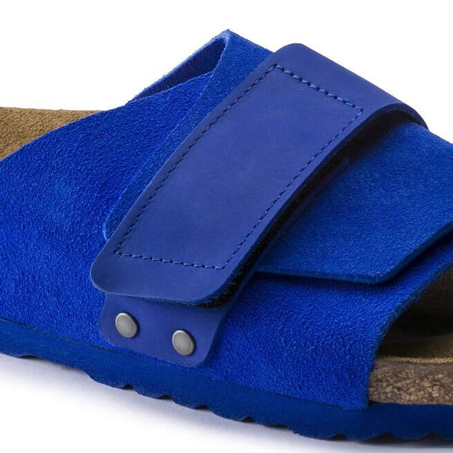 Cuir nubuck Kyoto Cuir nubuck Kyoto