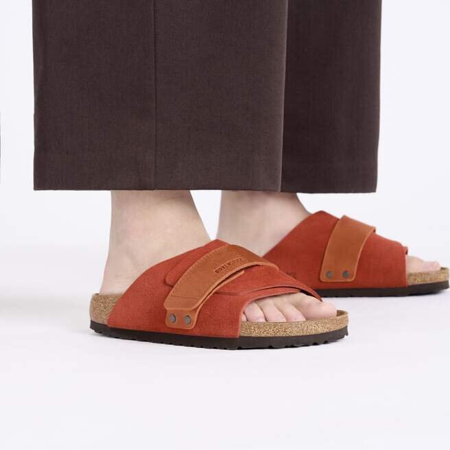 Cuir nubuck Kyoto Cuir nubuck Kyoto