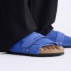 Cuir nubuck Kyoto Cuir nubuck Kyoto