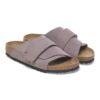 Cuir nubuck Kyoto Cuir nubuck Kyoto