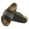 Cuir nubuck Kyoto Cuir nubuck Kyoto