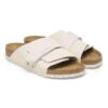 Cuir nubuck Kyoto Cuir nubuck Kyoto