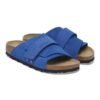 Cuir nubuck Kyoto Cuir nubuck Kyoto