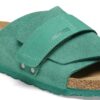 Cuir nubuck Kyoto Cuir nubuck Kyoto