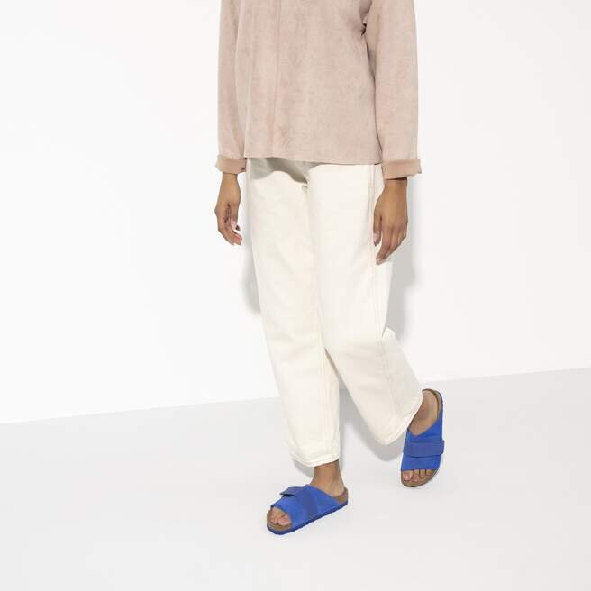 Cuir nubuck Kyoto Cuir nubuck Kyoto