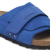 Cuir nubuck Kyoto Cuir nubuck Kyoto