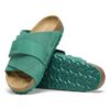 Cuir nubuck Kyoto Cuir nubuck Kyoto