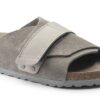 Cuir nubuck Kyoto Cuir nubuck Kyoto