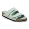 Cuir nubuck Uji