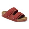 Cuir nubuck Uji Cuir nubuck Uji