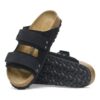 Cuir nubuck Uji