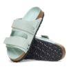Cuir nubuck Uji