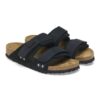 Cuir nubuck Uji