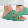 Cuir nubuck Uji Cuir nubuck Uji