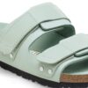 Cuir nubuck Uji