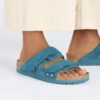 Cuir nubuck Uji