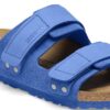Cuir nubuck Uji