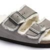 Cuir suédé Arizona Cuir suédé Arizona