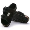 Cuir suédé Arizona Cuir suédé Arizona
