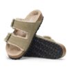 Cuir suédé Arizona Cuir suédé Arizona