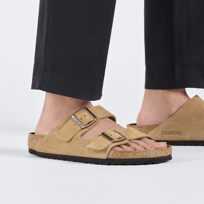 Cuir suédé Arizona Cuir suédé Arizona