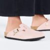 Cuir suédé Boston