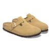 Cuir suédé Boston Cuir suédé Boston