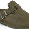 Cuir suédé Boston Shearling Cuir suédé Boston Shearling