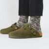 Cuir suédé Boston Shearling Cuir suédé Boston Shearling
