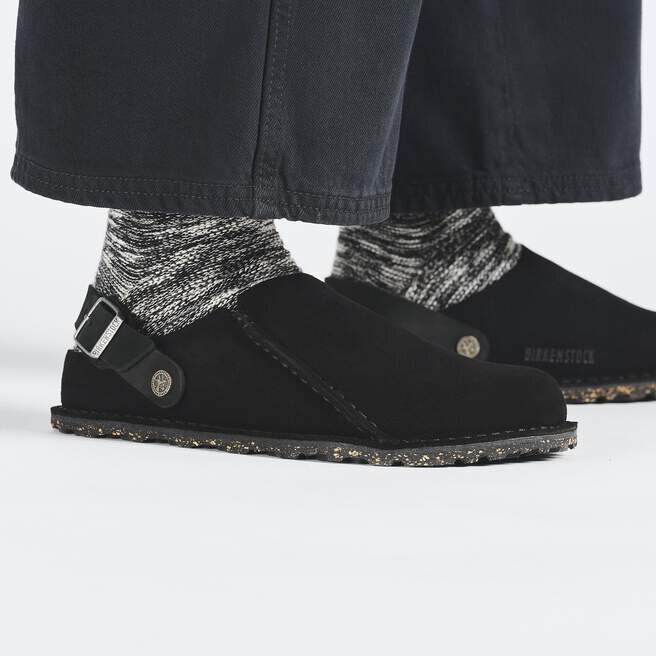 Cuir suédé Lutry Premium Cuir suédé Lutry Premium