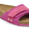 Cuir suédé Oita Cuir suédé Oita