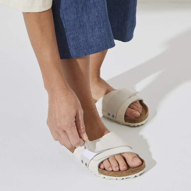 Cuir suédé Oita Cuir suédé Oita
