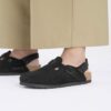 Cuir suédé Tokio Cuir suédé Tokio